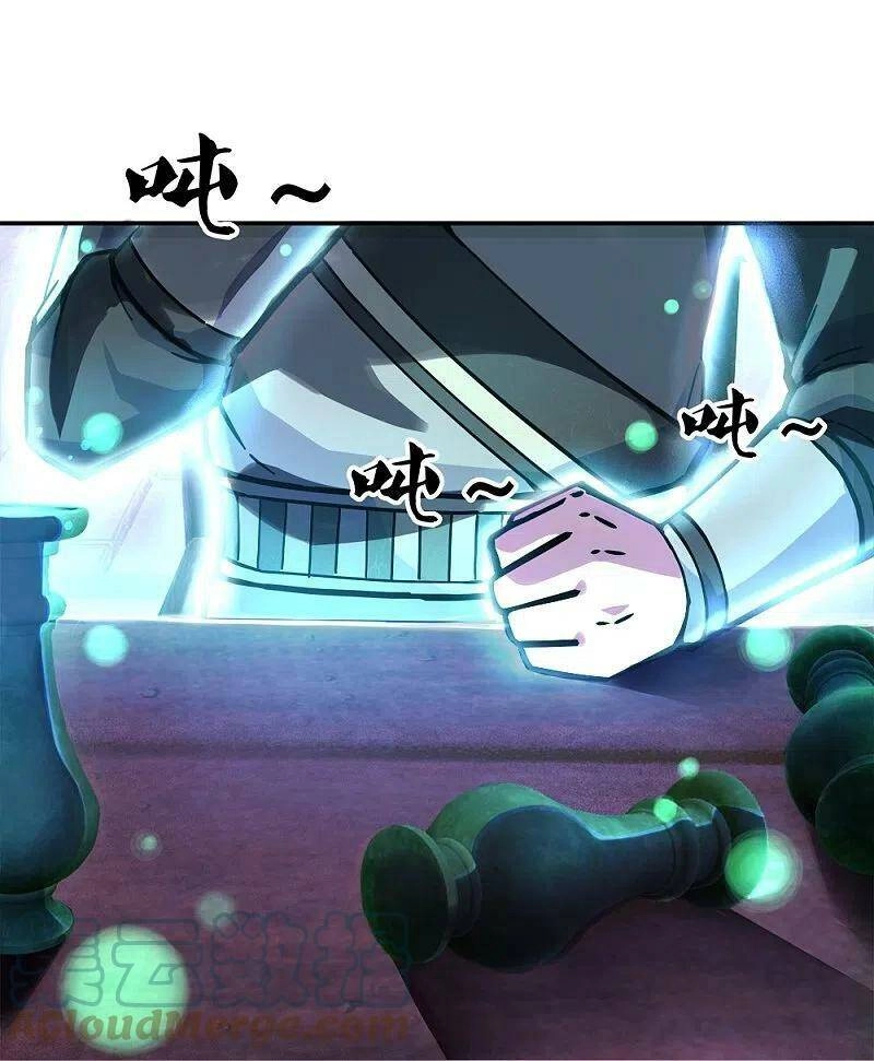 Chiến Hồn Tuyệt Thế Chapter 353 - 18