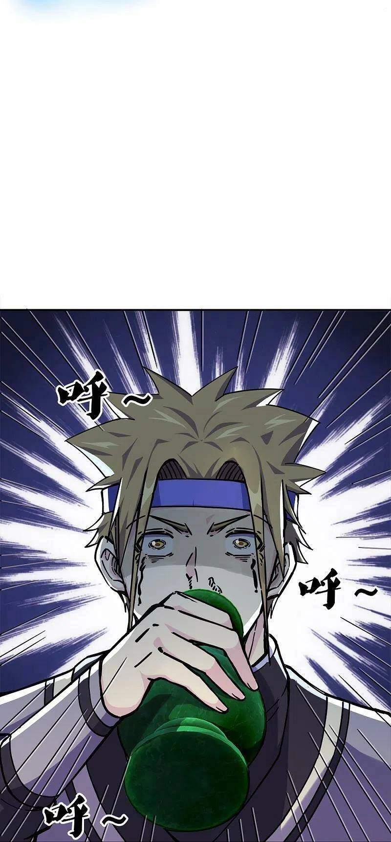 Chiến Hồn Tuyệt Thế Chapter 353 - 27