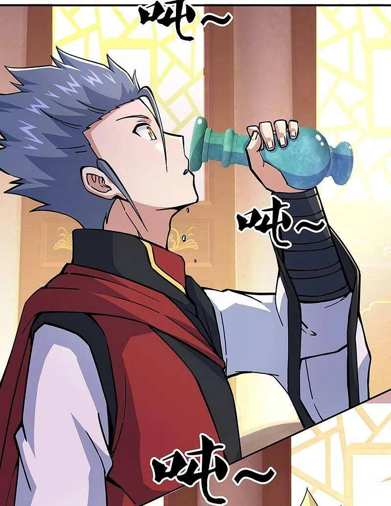 Chiến Hồn Tuyệt Thế Chapter 353 - 35