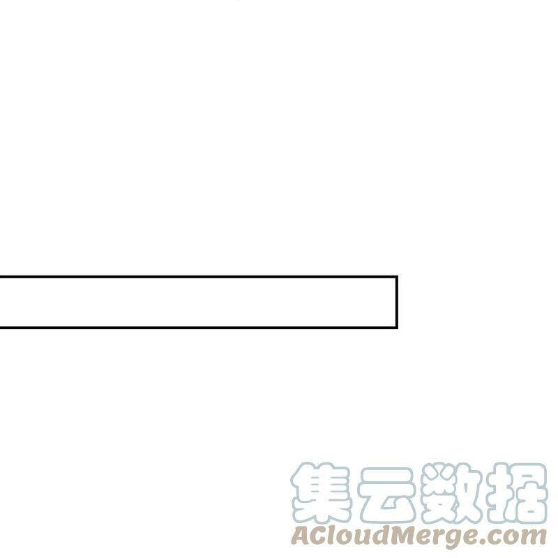 Chiến Hồn Tuyệt Thế Chapter 353 - 54