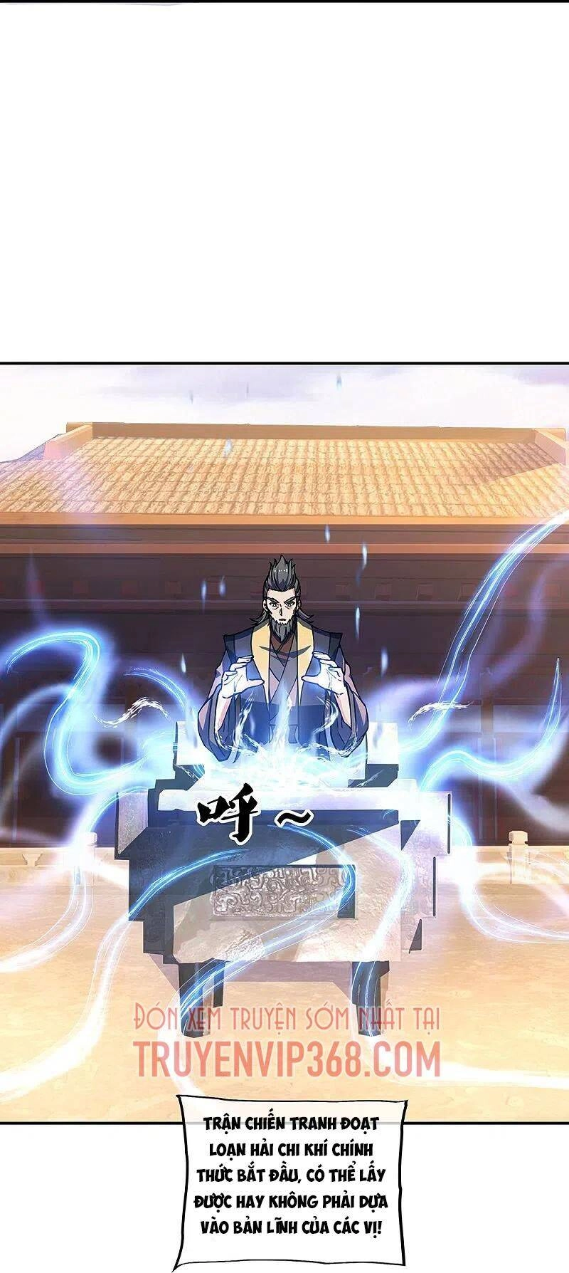 Chiến Hồn Tuyệt Thế Chapter 353 - 63