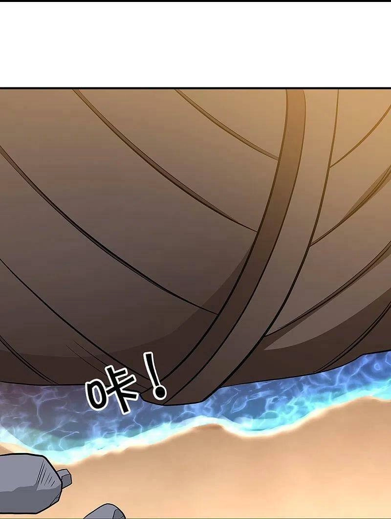 Chiến Hồn Tuyệt Thế Chapter 354 - 12