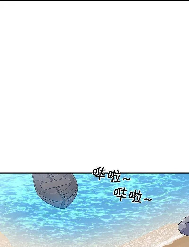 Chiến Hồn Tuyệt Thế Chapter 354 - 13