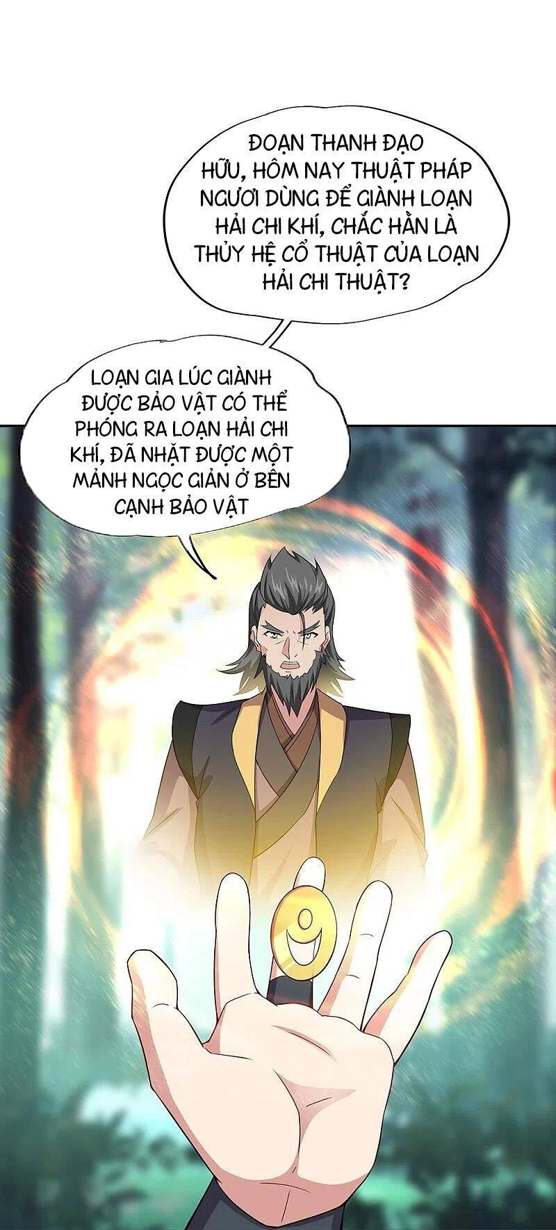 Chiến Hồn Tuyệt Thế Chapter 354 - 37