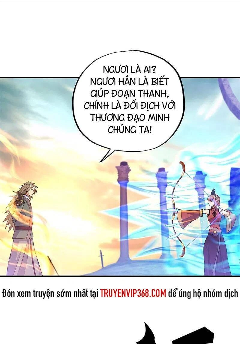 Chiến Hồn Tuyệt Thế Chapter 355 - 15