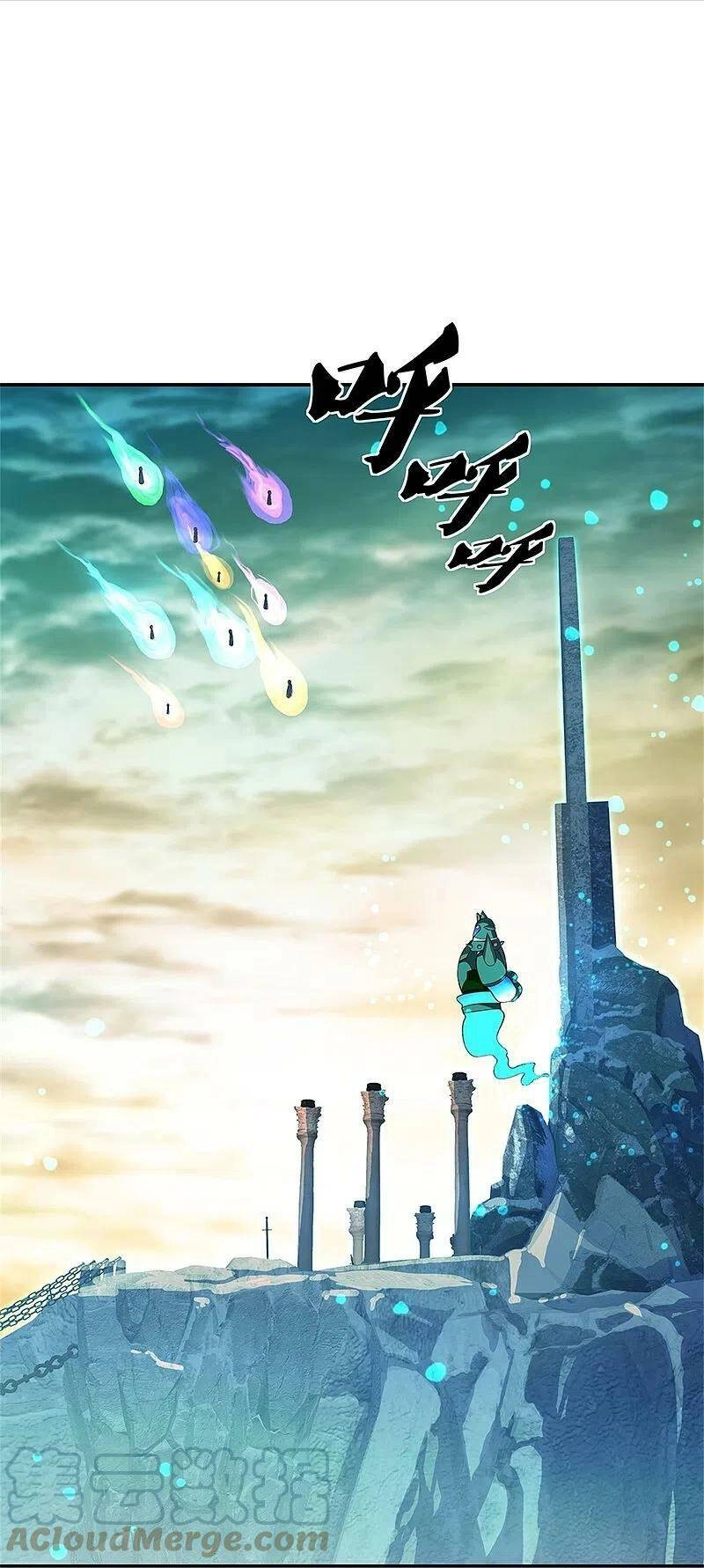 Chiến Hồn Tuyệt Thế Chapter 355 - 23