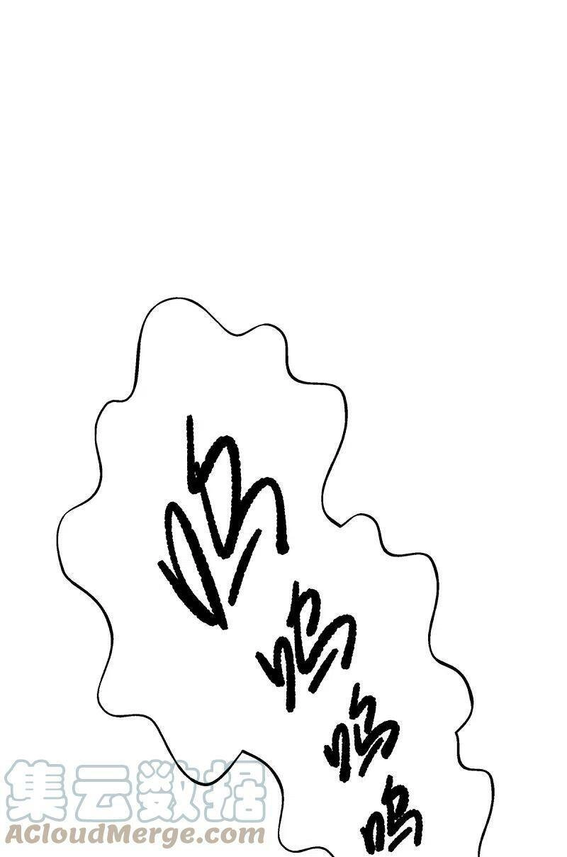 Chiến Hồn Tuyệt Thế Chapter 355 - 43