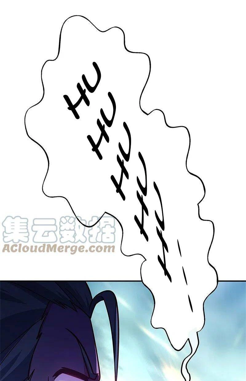 Chiến Hồn Tuyệt Thế Chapter 355 - 44