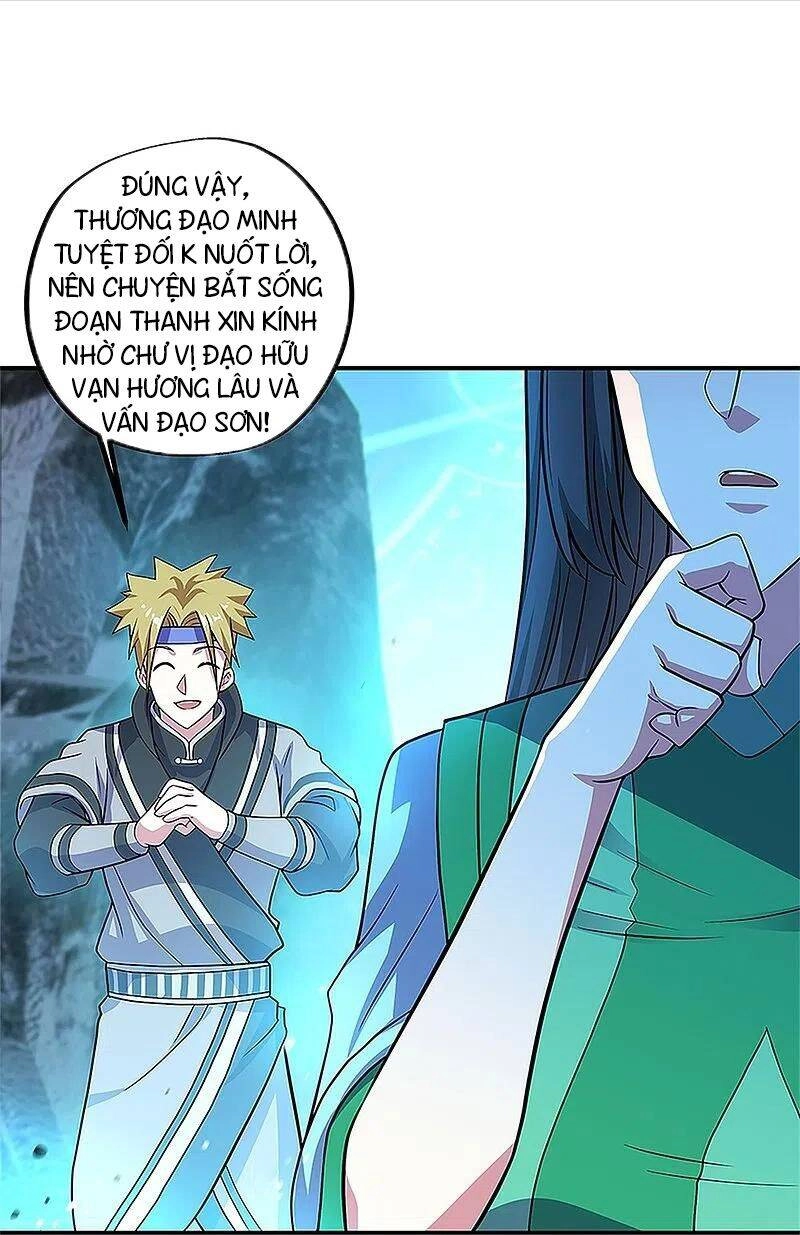 Chiến Hồn Tuyệt Thế Chapter 356 - 4