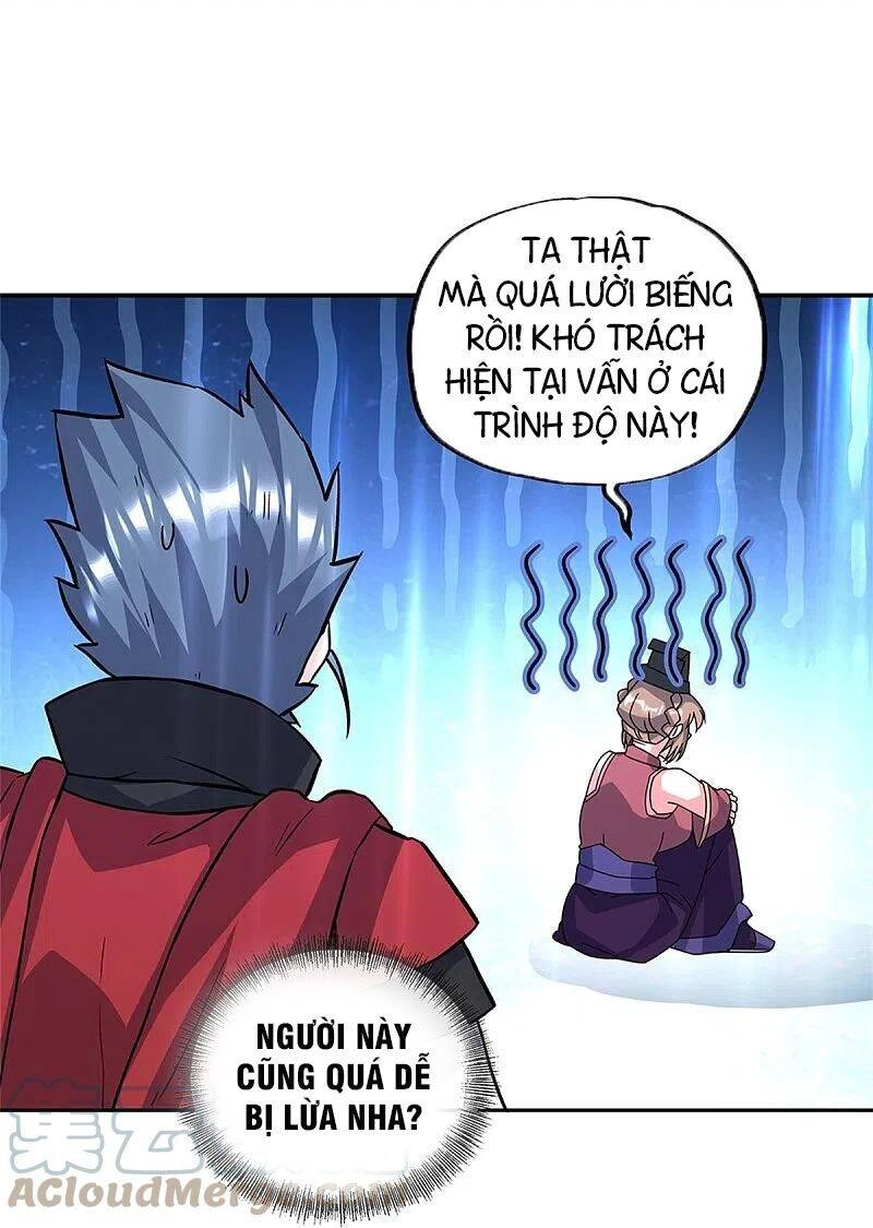 Chiến Hồn Tuyệt Thế Chapter 357 - 15