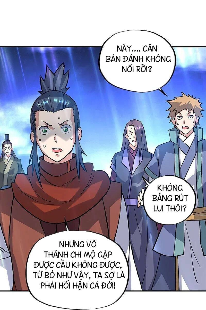 Chiến Hồn Tuyệt Thế Chapter 357 - 34
