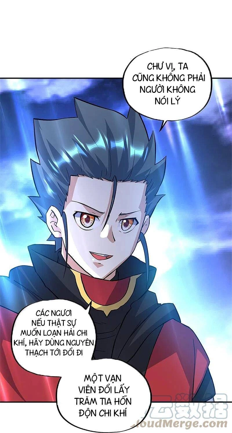 Chiến Hồn Tuyệt Thế Chapter 357 - 35