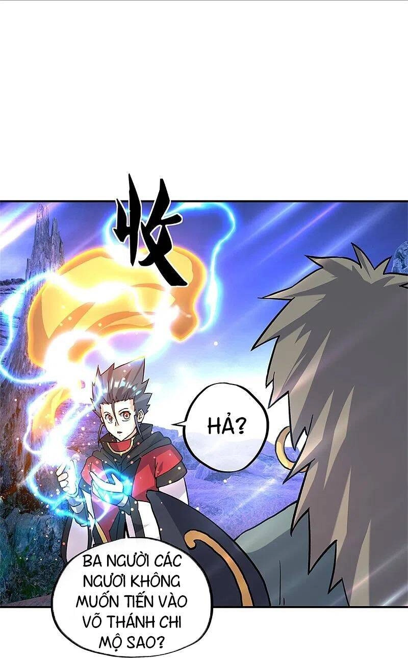 Chiến Hồn Tuyệt Thế Chapter 357 - 40