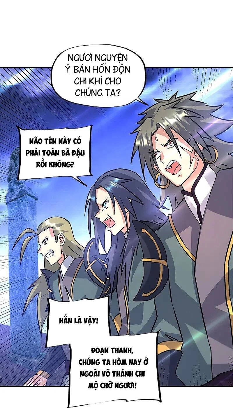 Chiến Hồn Tuyệt Thế Chapter 357 - 41
