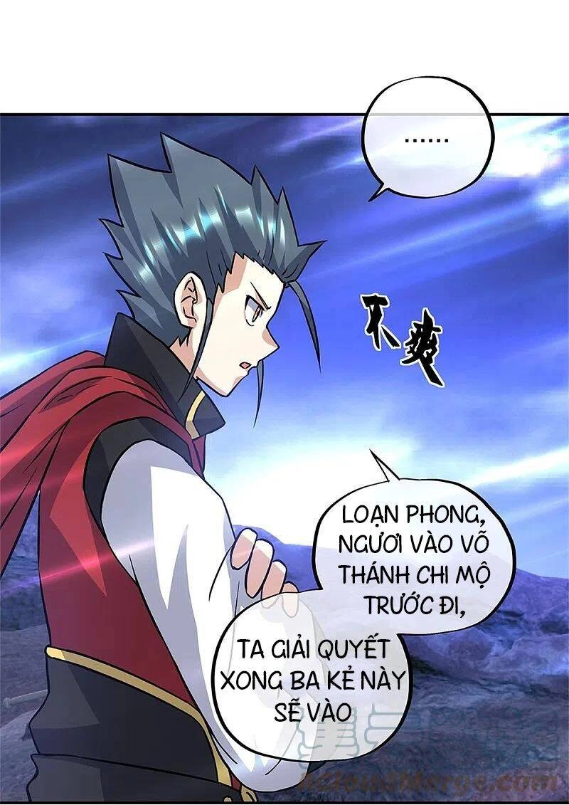 Chiến Hồn Tuyệt Thế Chapter 357 - 42