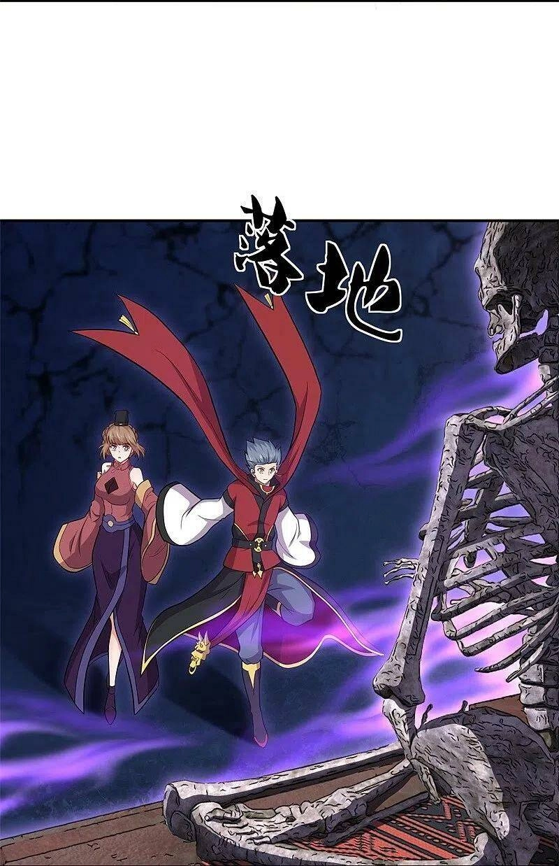 Chiến Hồn Tuyệt Thế Chapter 358 - 16