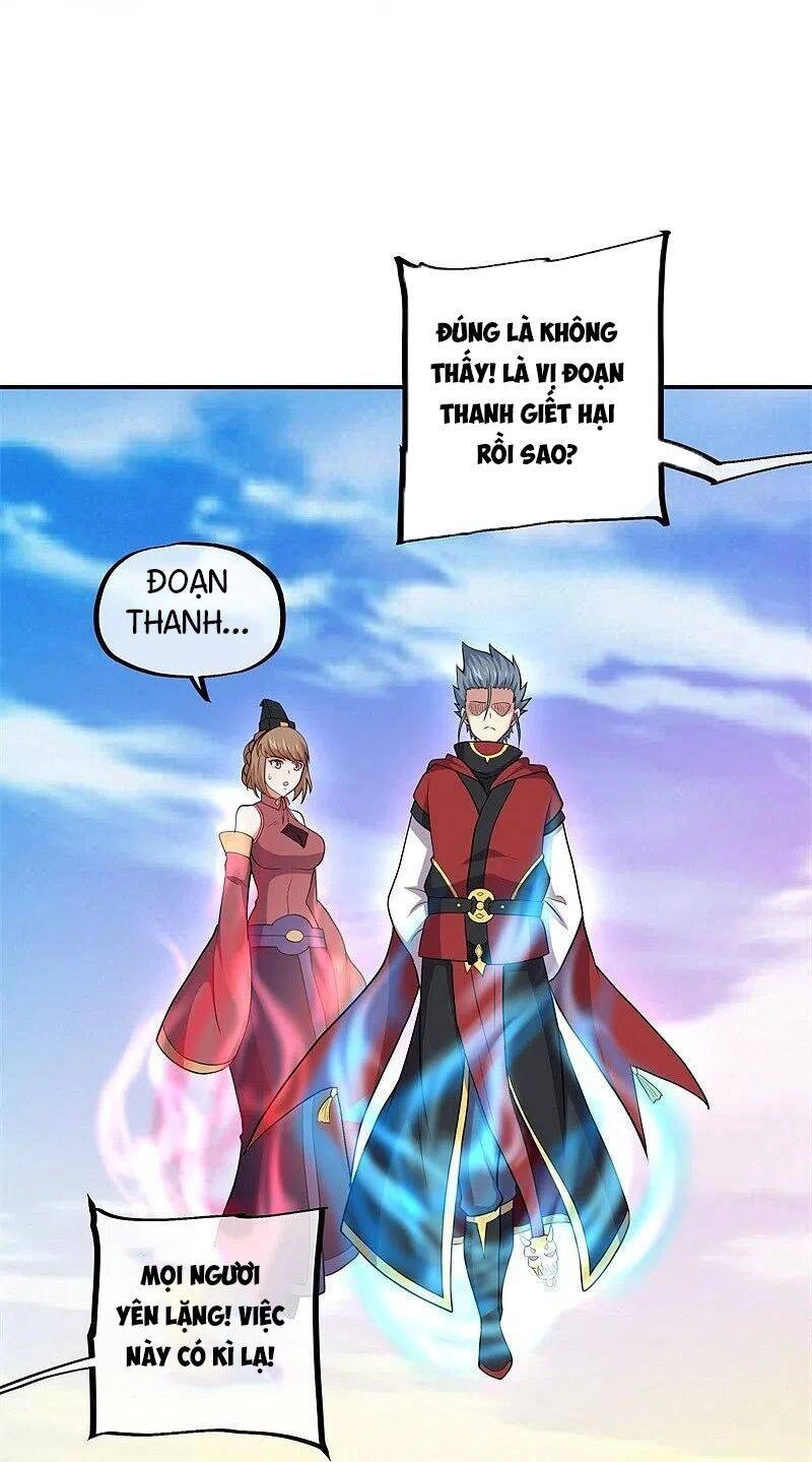 Chiến Hồn Tuyệt Thế Chapter 358 - 31