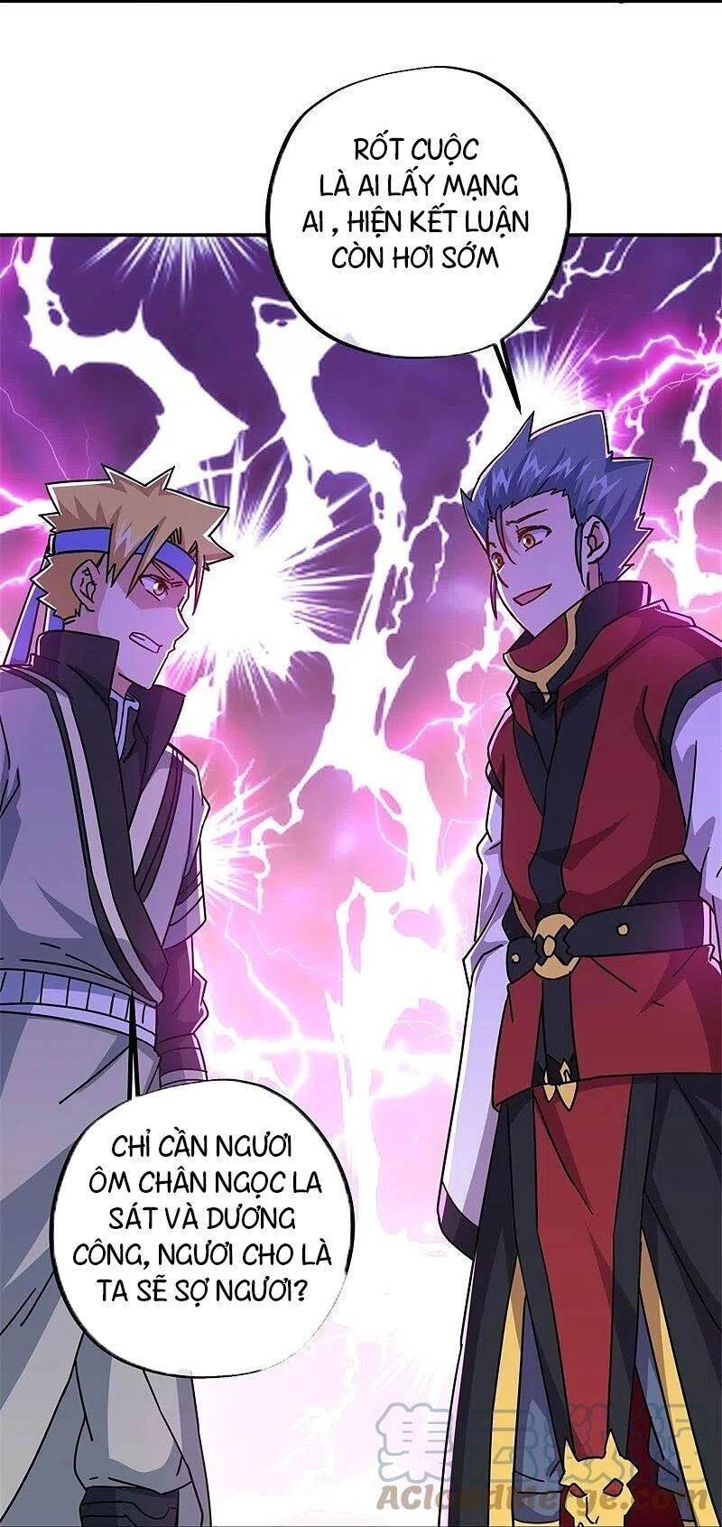 Chiến Hồn Tuyệt Thế Chapter 358 - 64