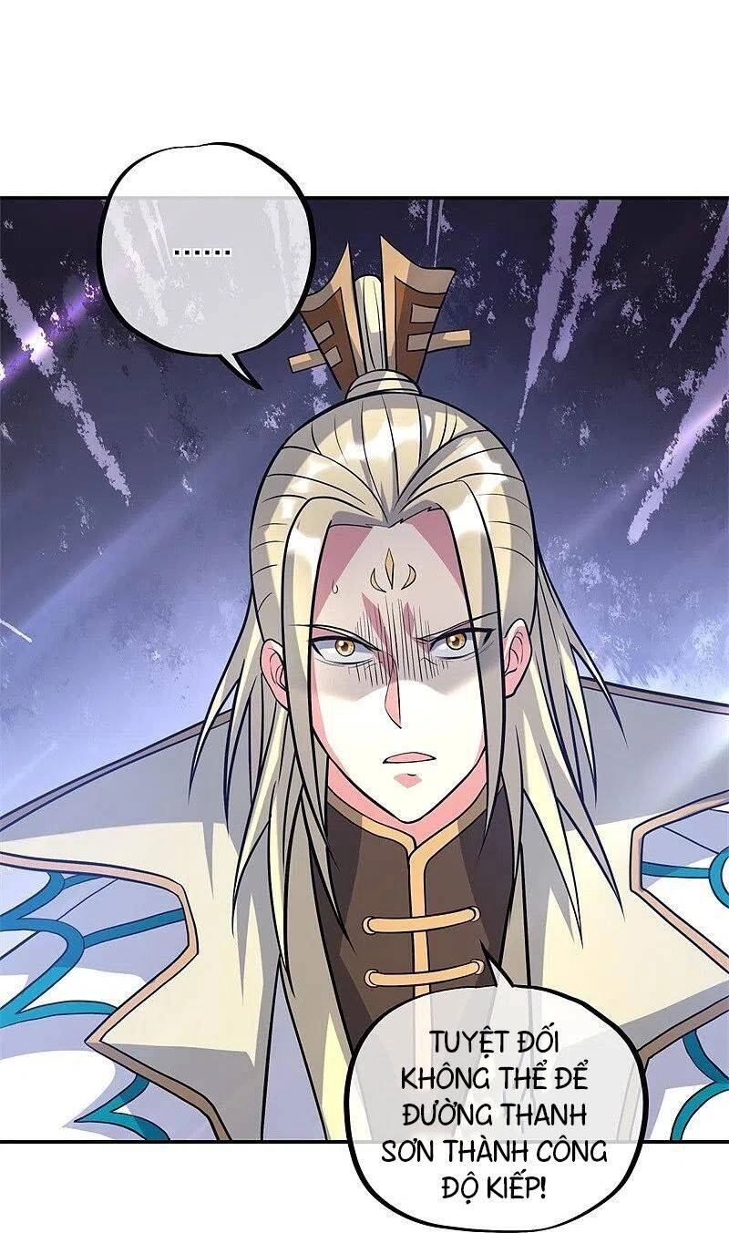 Chiến Hồn Tuyệt Thế Chapter 360 - 18