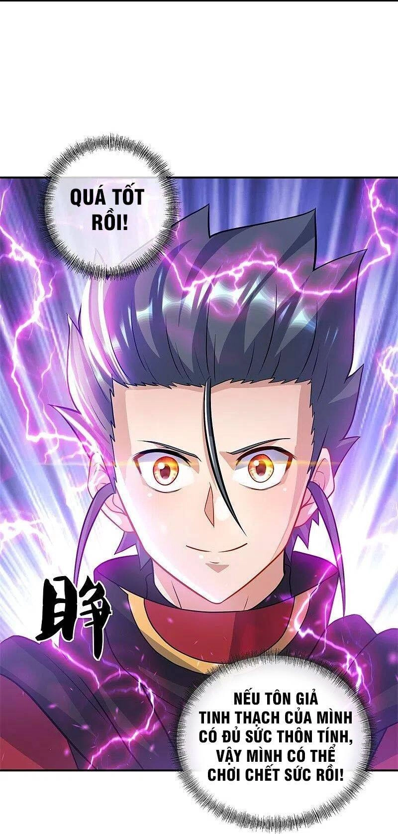 Chiến Hồn Tuyệt Thế Chapter 360 - 36