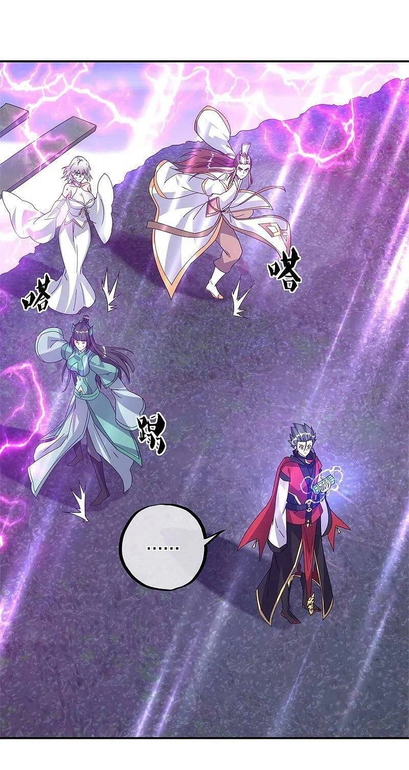 Chiến Hồn Tuyệt Thế Chapter 360 - 48