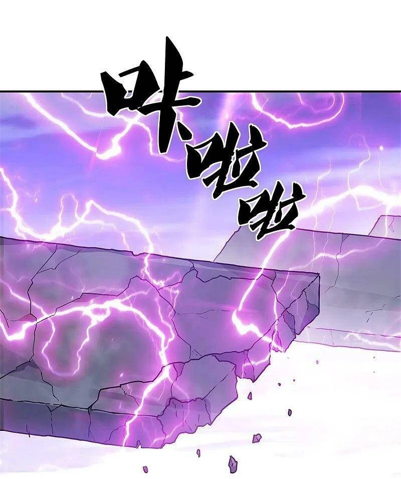 Chiến Hồn Tuyệt Thế Chapter 360 - 51