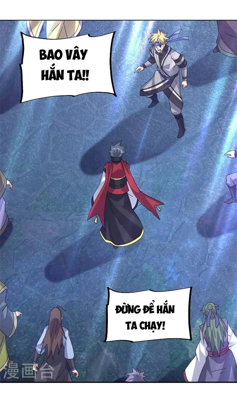 Chiến Hồn Tuyệt Thế Chapter 361 - 4