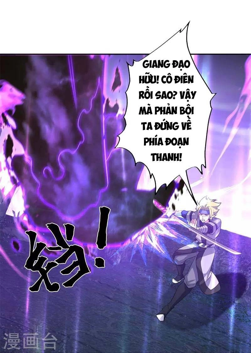 Chiến Hồn Tuyệt Thế Chapter 361 - 18