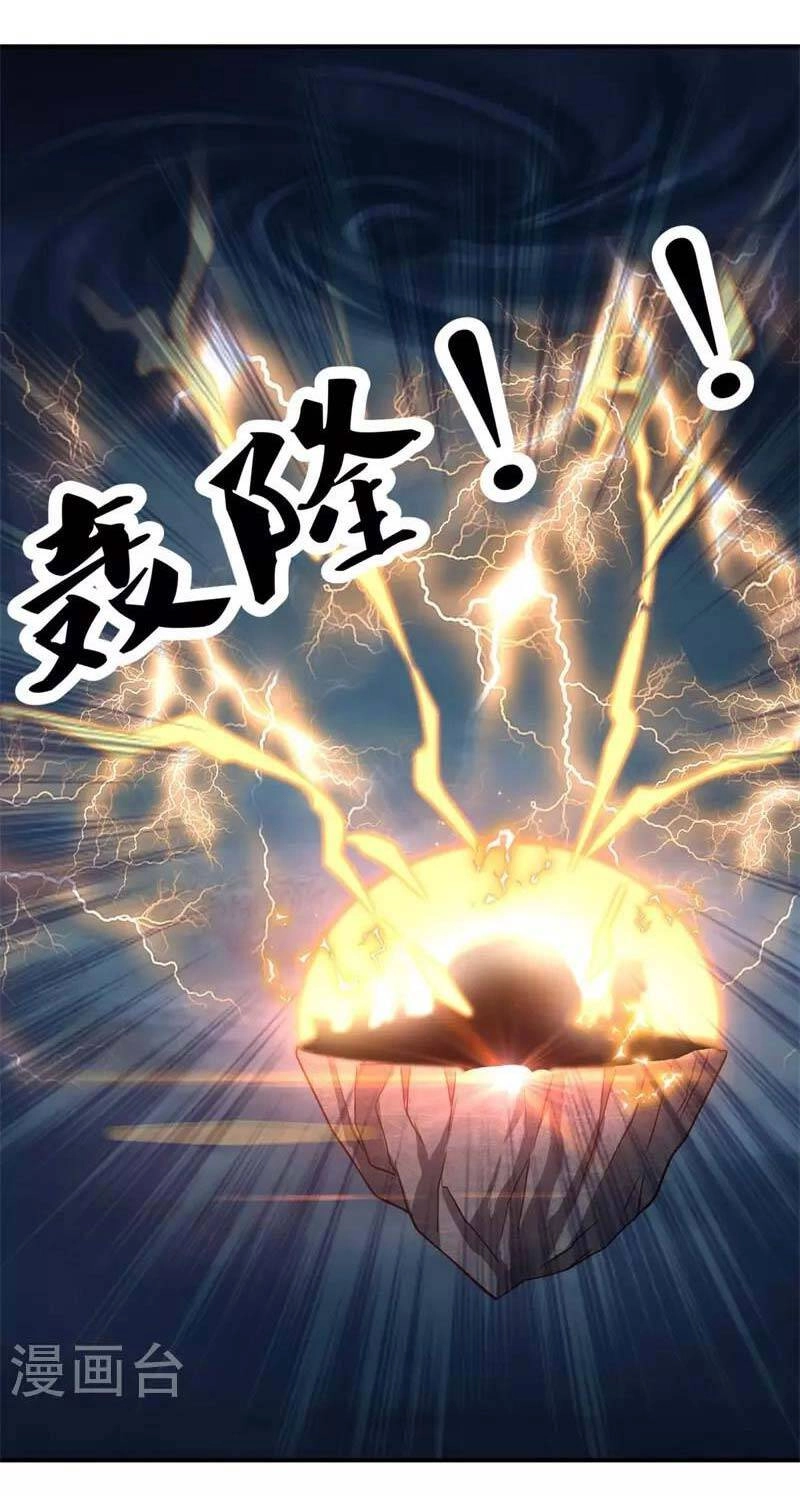 Chiến Hồn Tuyệt Thế Chapter 361 - 43