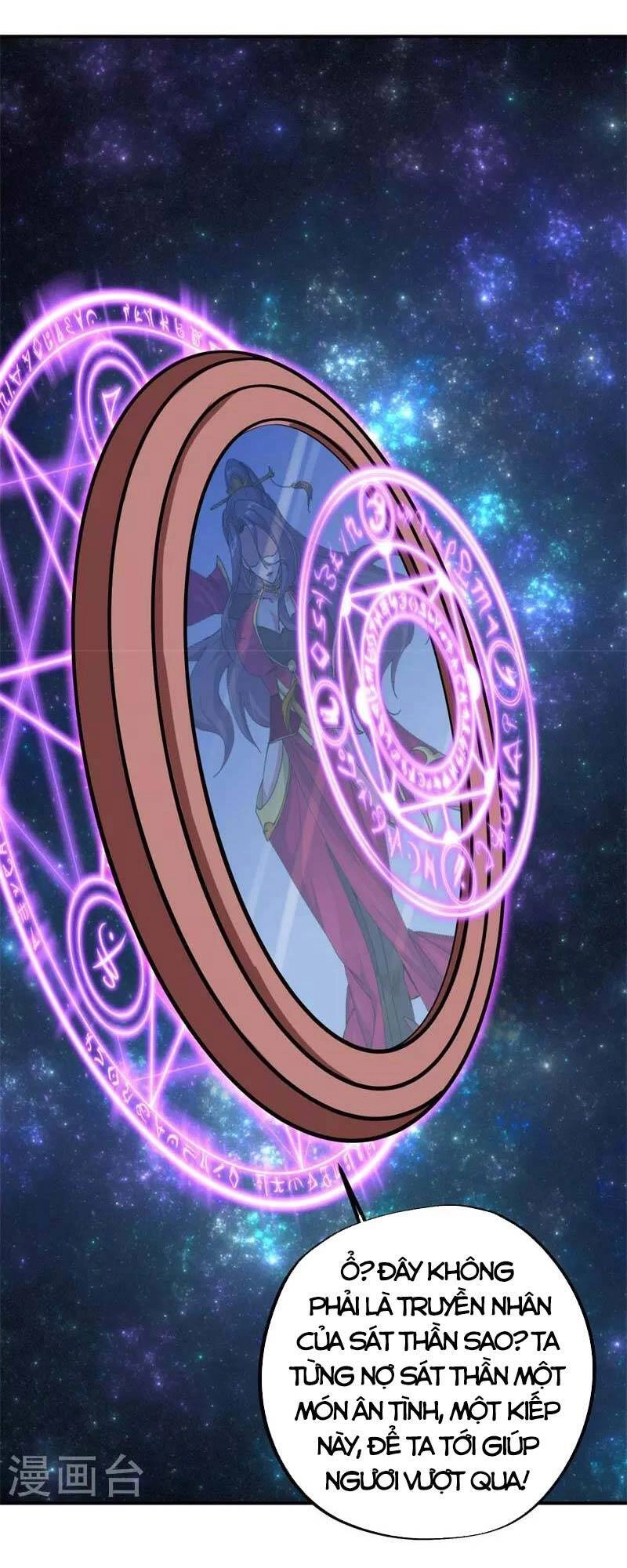 Chiến Hồn Tuyệt Thế Chapter 362 - 8