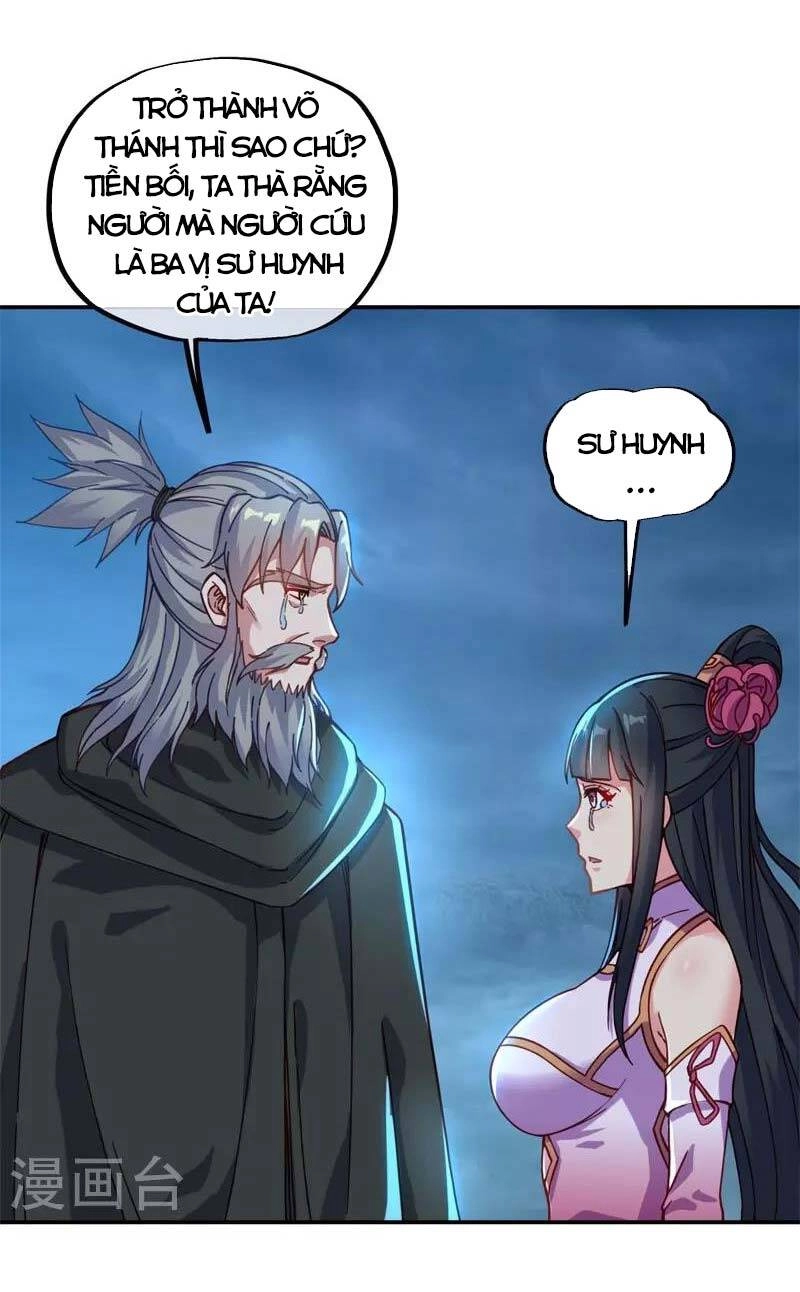 Chiến Hồn Tuyệt Thế Chapter 362 - 17