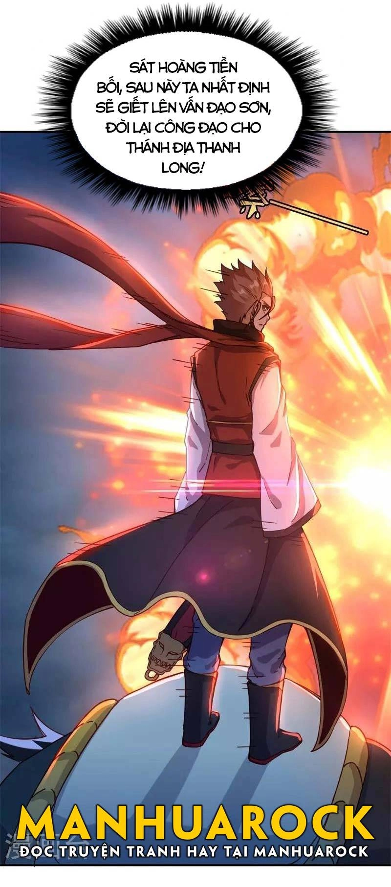 Chiến Hồn Tuyệt Thế Chapter 362 - 36