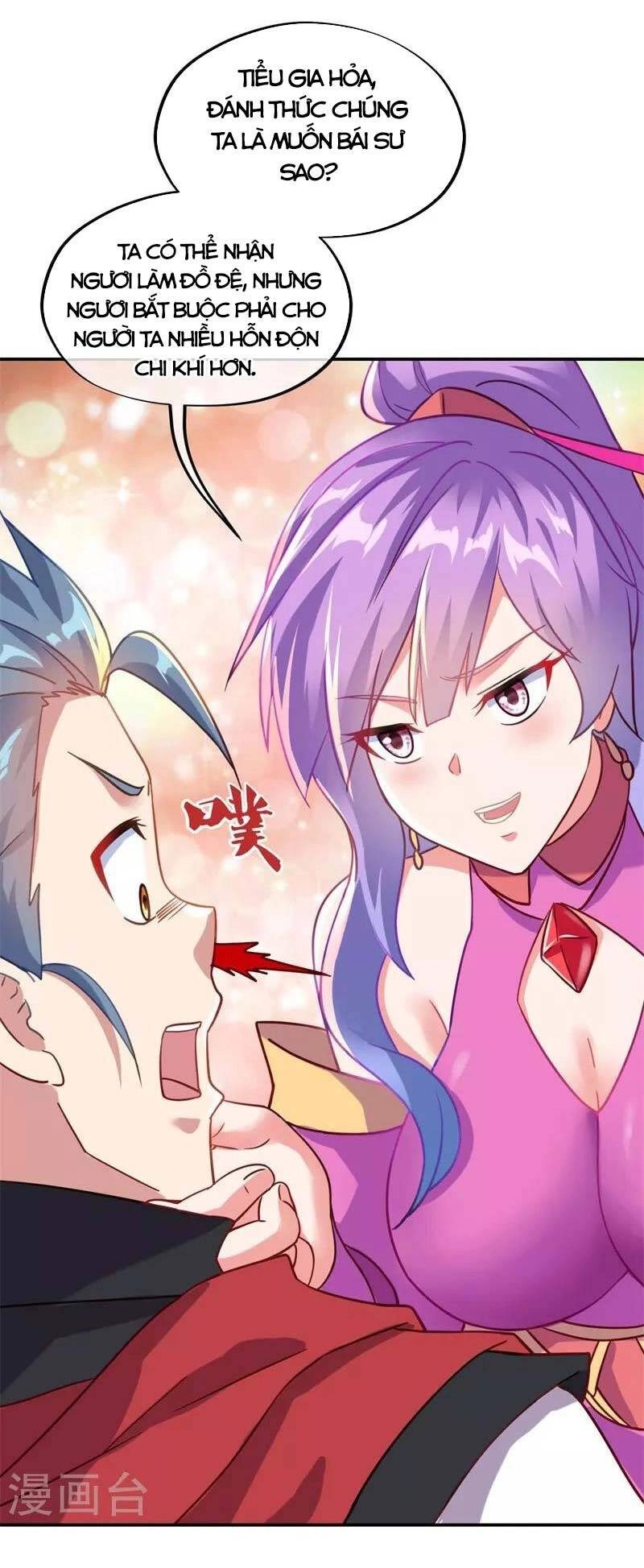 Chiến Hồn Tuyệt Thế Chapter 363 - 7