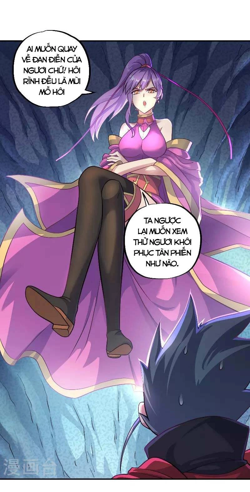 Chiến Hồn Tuyệt Thế Chapter 363 - 17