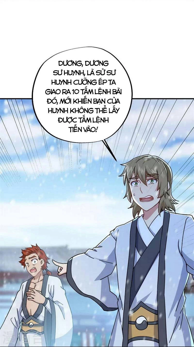 Chiến Hồn Tuyệt Thế Chapter 364 - 19