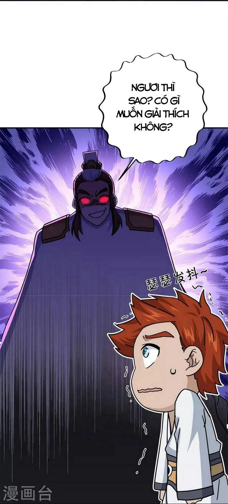 Chiến Hồn Tuyệt Thế Chapter 364 - 23