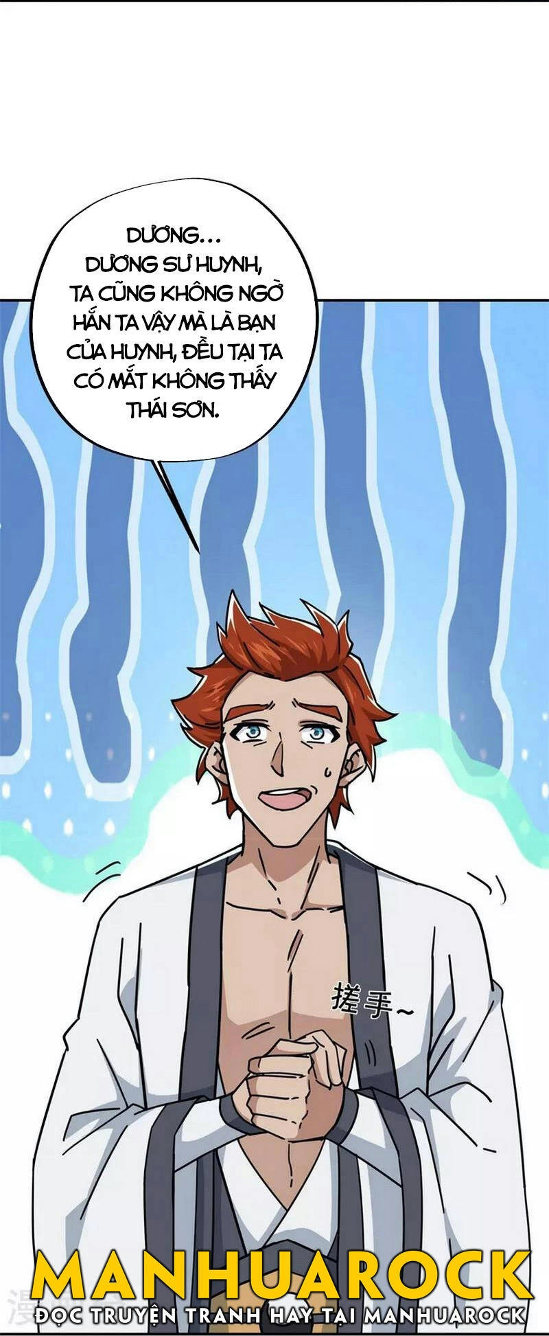 Chiến Hồn Tuyệt Thế Chapter 364 - 24