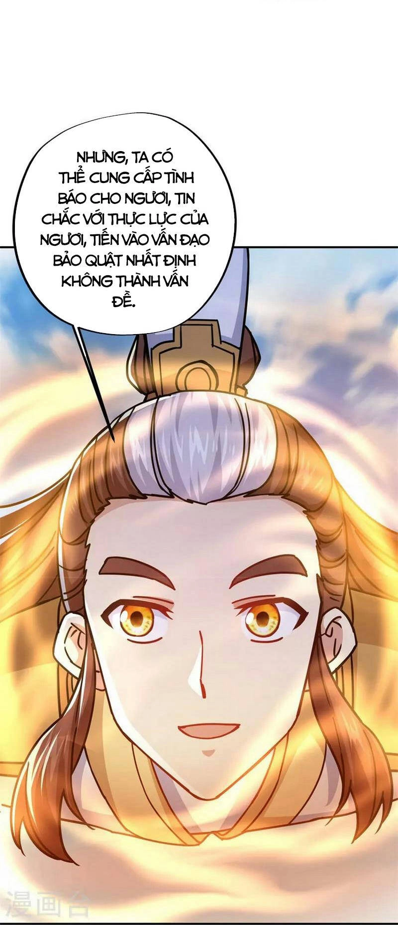 Chiến Hồn Tuyệt Thế Chapter 364 - 34