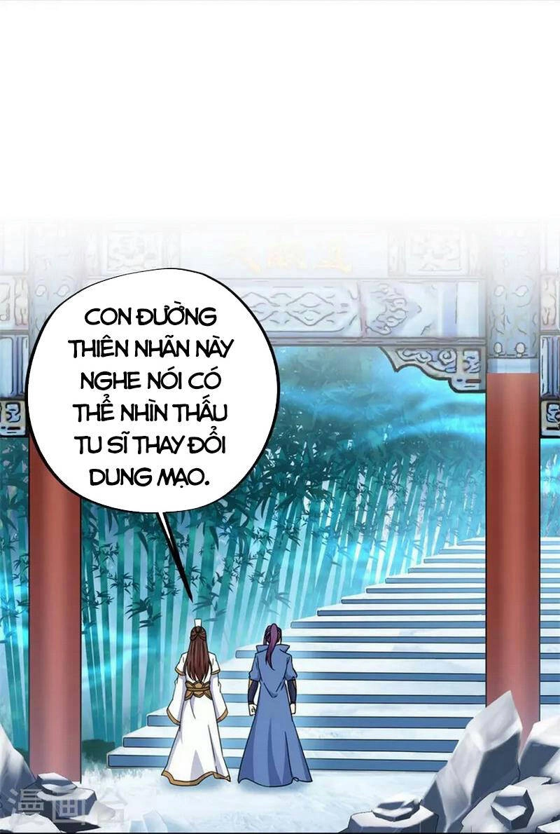 Chiến Hồn Tuyệt Thế Chapter 364 - 35