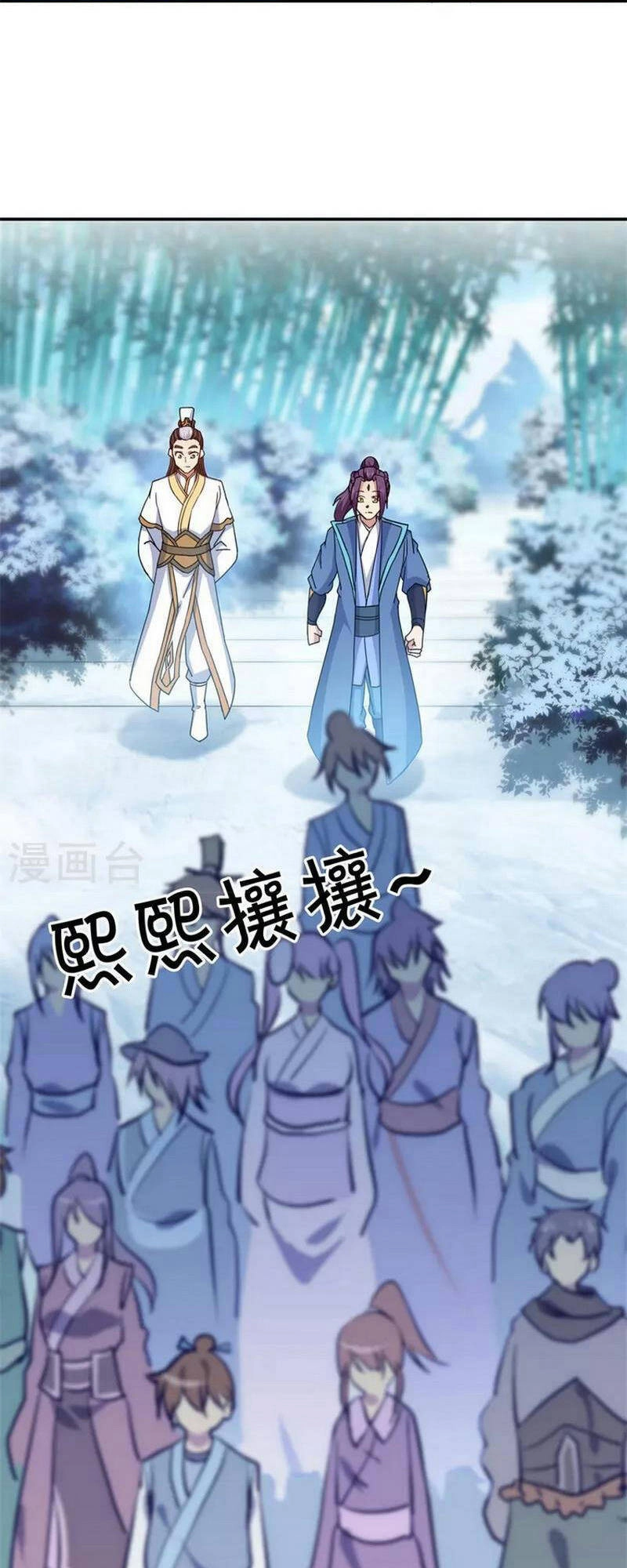 Chiến Hồn Tuyệt Thế Chapter 364 - 37