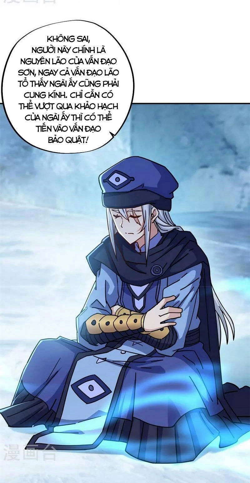 Chiến Hồn Tuyệt Thế Chapter 364 - 40