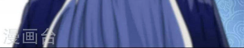 Chiến Hồn Tuyệt Thế Chapter 364 - 44