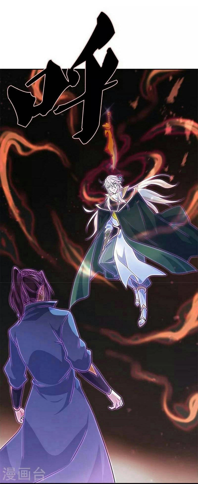 Chiến Hồn Tuyệt Thế Chapter 365 - 43