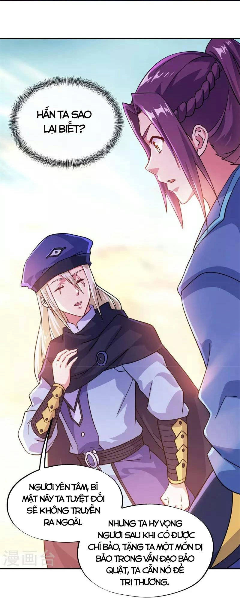 Chiến Hồn Tuyệt Thế Chapter 366 - 4