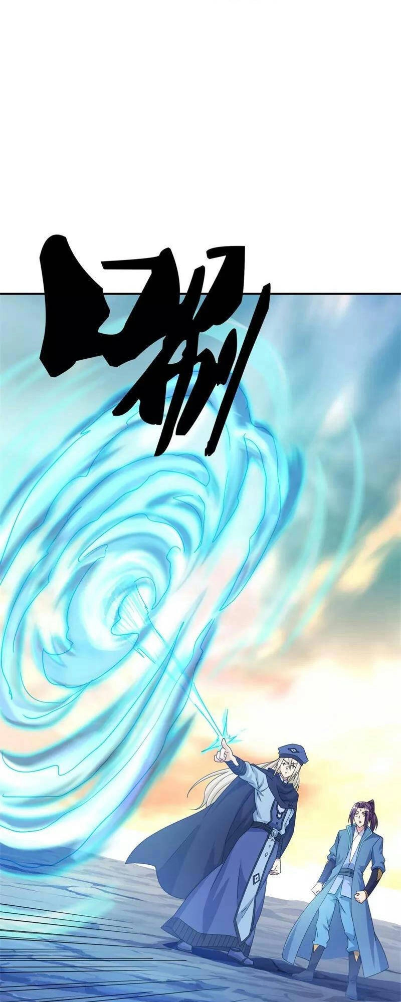 Chiến Hồn Tuyệt Thế Chapter 366 - 5