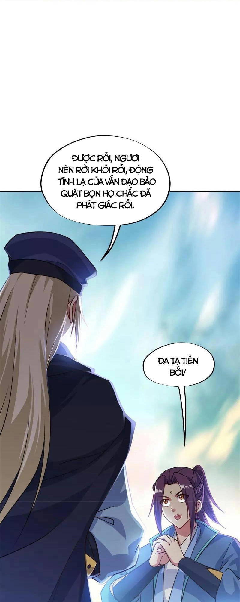 Chiến Hồn Tuyệt Thế Chapter 366 - 7