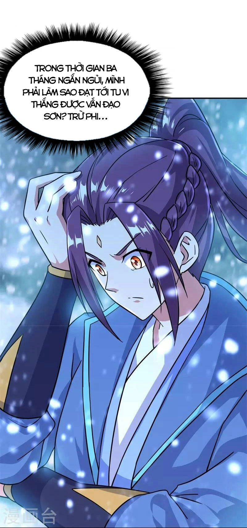 Chiến Hồn Tuyệt Thế Chapter 366 - 15