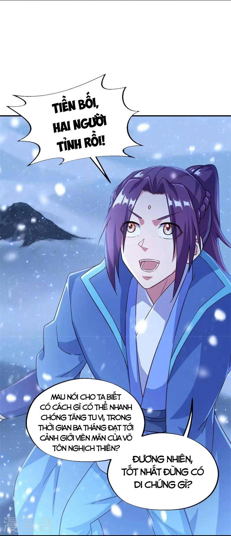 Chiến Hồn Tuyệt Thế Chapter 366 - 19