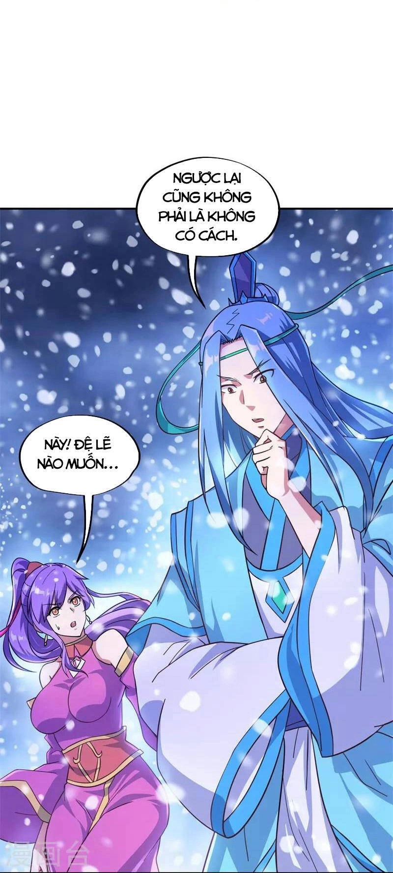 Chiến Hồn Tuyệt Thế Chapter 366 - 22