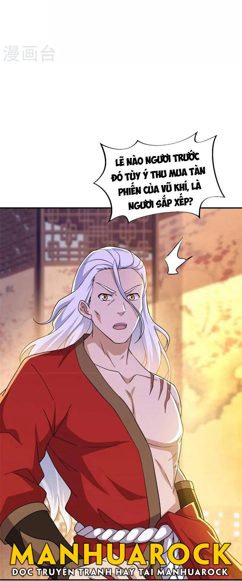 Chiến Hồn Tuyệt Thế Chapter 366 - 43